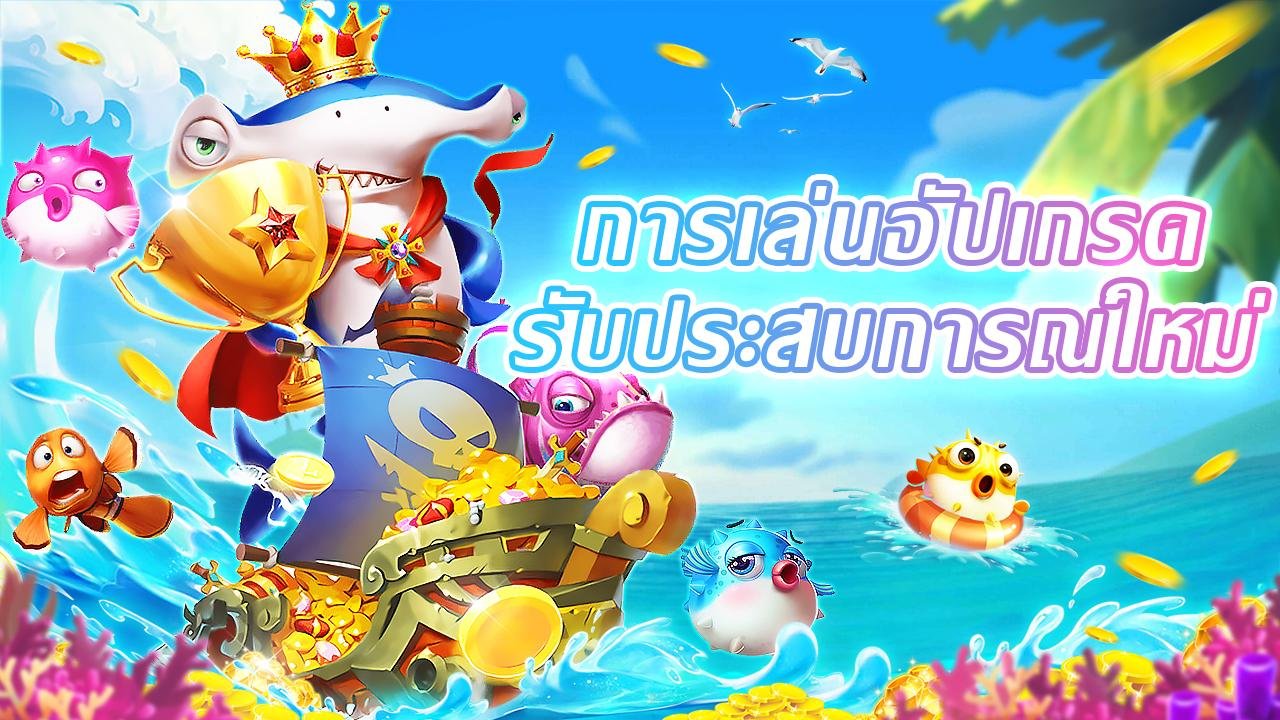 t9 slot Sportsbook တွင် ဘောလုံးနှင့် Esports လောင်းကစားနည်း အဆင့်ဆင့်